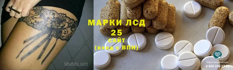 Купить наркотики Гагарин АМФ  МАРИХУАНА  А ПВП  МЕФ  Cocaine  Галлюциногенные грибы  Гашиш 